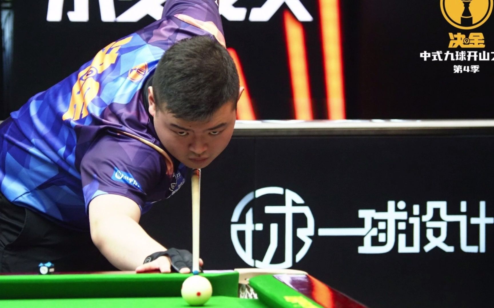 通过比赛统 通过比赛统