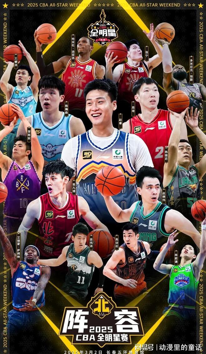 现可谓跌宕 现可谓跌宕